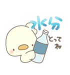 あひすた20 なつもゆるっと♡（個別スタンプ：6）