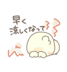 あひすた20 なつもゆるっと♡（個別スタンプ：10）
