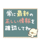 あひすた20 なつもゆるっと♡（個別スタンプ：15）