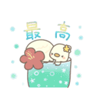 あひすた20 なつもゆるっと♡（個別スタンプ：32）