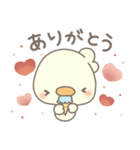 あひすた20 なつもゆるっと♡（個別スタンプ：35）