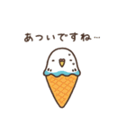 夏もインコといっしょ2（個別スタンプ：1）
