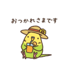 夏もインコといっしょ2（個別スタンプ：6）