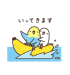 夏もインコといっしょ2（個別スタンプ：12）