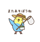 夏もインコといっしょ2（個別スタンプ：24）