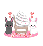 飛び出す！ちびうさぎ15【夏】（個別スタンプ：3）