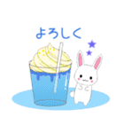飛び出す！ちびうさぎ15【夏】（個別スタンプ：6）