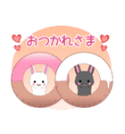 飛び出す！ちびうさぎ15【夏】（個別スタンプ：8）