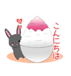 飛び出す！ちびうさぎ15【夏】（個別スタンプ：9）
