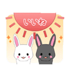 飛び出す！ちびうさぎ15【夏】（個別スタンプ：11）
