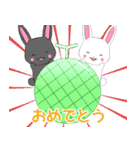 飛び出す！ちびうさぎ15【夏】（個別スタンプ：12）
