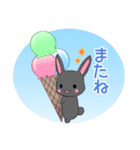 飛び出す！ちびうさぎ15【夏】（個別スタンプ：13）
