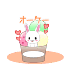 飛び出す！ちびうさぎ15【夏】（個別スタンプ：14）