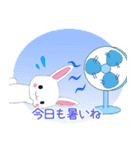 飛び出す！ちびうさぎ15【夏】（個別スタンプ：15）