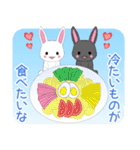 飛び出す！ちびうさぎ15【夏】（個別スタンプ：16）