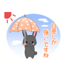 飛び出す！ちびうさぎ15【夏】（個別スタンプ：18）