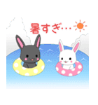 飛び出す！ちびうさぎ15【夏】（個別スタンプ：19）