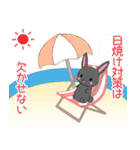 飛び出す！ちびうさぎ15【夏】（個別スタンプ：23）