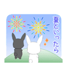 飛び出す！ちびうさぎ15【夏】（個別スタンプ：24）