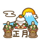 季節の行事・イベントで使えるスタンプ（個別スタンプ：1）