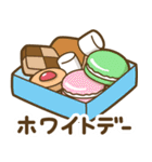 季節の行事・イベントで使えるスタンプ（個別スタンプ：7）
