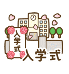 季節の行事・イベントで使えるスタンプ（個別スタンプ：9）