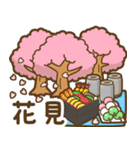 季節の行事・イベントで使えるスタンプ（個別スタンプ：10）