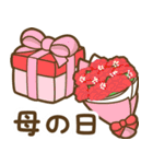 季節の行事・イベントで使えるスタンプ（個別スタンプ：12）