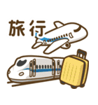 季節の行事・イベントで使えるスタンプ（個別スタンプ：24）