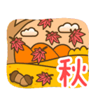 季節の行事・イベントで使えるスタンプ（個別スタンプ：27）