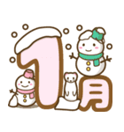 季節の行事・イベントで使えるスタンプ（個別スタンプ：29）