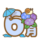 季節の行事・イベントで使えるスタンプ（個別スタンプ：34）
