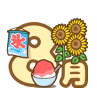季節の行事・イベントで使えるスタンプ（個別スタンプ：36）