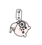 くまちゅーん毒舌2割くらい（個別スタンプ：7）