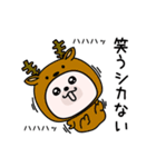 くまちゅーん毒舌2割くらい（個別スタンプ：15）