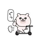 くまちゅーん毒舌2割くらい（個別スタンプ：18）