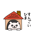 くまちゅーん毒舌2割くらい（個別スタンプ：26）