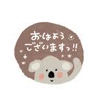 毎日使える敬語mix動物スタンプ（個別スタンプ：2）