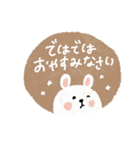 毎日使える敬語mix動物スタンプ（個別スタンプ：5）