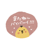 毎日使える敬語mix動物スタンプ（個別スタンプ：6）