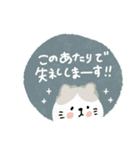 毎日使える敬語mix動物スタンプ（個別スタンプ：8）