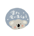 毎日使える敬語mix動物スタンプ（個別スタンプ：9）