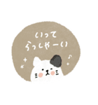毎日使える敬語mix動物スタンプ（個別スタンプ：11）