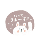 毎日使える敬語mix動物スタンプ（個別スタンプ：12）