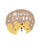 毎日使える敬語mix動物スタンプ（個別スタンプ：13）