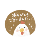 毎日使える敬語mix動物スタンプ（個別スタンプ：16）