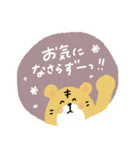 毎日使える敬語mix動物スタンプ（個別スタンプ：20）