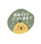 毎日使える敬語mix動物スタンプ（個別スタンプ：21）