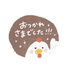 毎日使える敬語mix動物スタンプ（個別スタンプ：22）