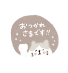 毎日使える敬語mix動物スタンプ（個別スタンプ：23）